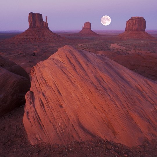 130-232 Monument Valley Tribal Park